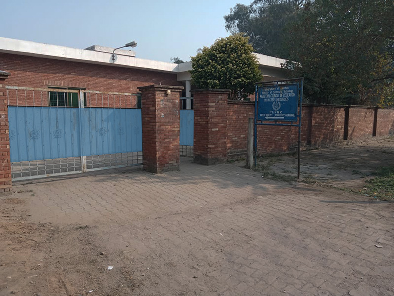 Water Quality Laboratory, Gujranwala